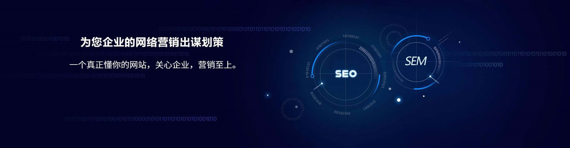 零陵百度推广竞价